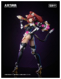 Science Cat Lady Team Vol.1 SCLT-001 Himawari Action Figure Bonus Set