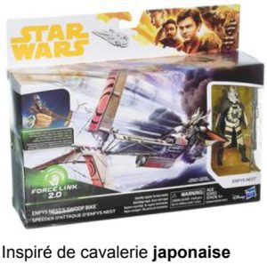 Enfys Nest Swoop Bike